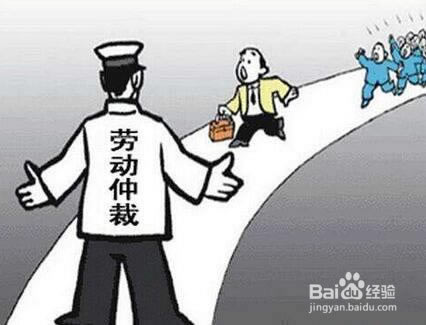 不小心收到黑钱会被没收吗 解决方法（图）