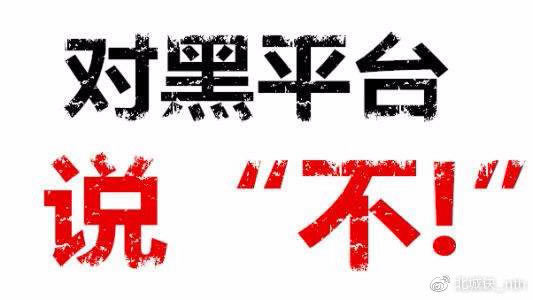 碰到取款通道维护升级不给出款怎么解决问题碰到了如何挽回（图）