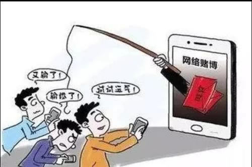 黑平台藏分用什么软件 解决方法（图）