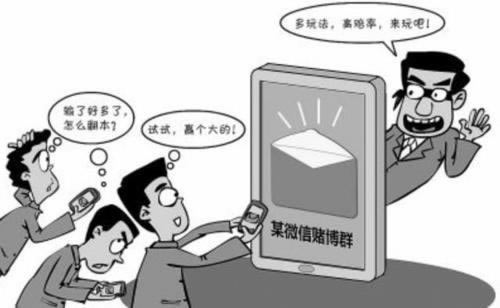 网上被黑第三通道维护不能出教你怎么解决（图）