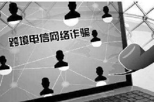 揭秘提示出款通道维护 操作对策（图）