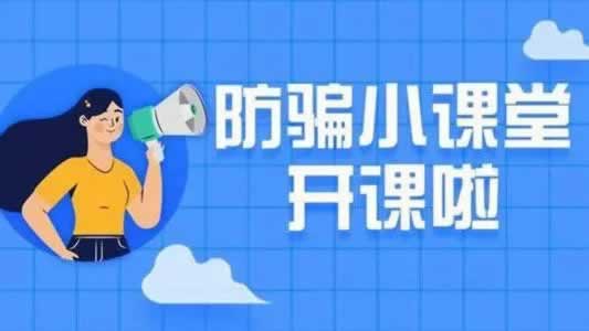 遇到黑网系统自动抽查审核不能到账 处理思路（图）