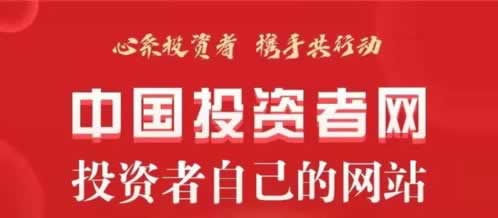 什么叫藏分出款啥回事（图）