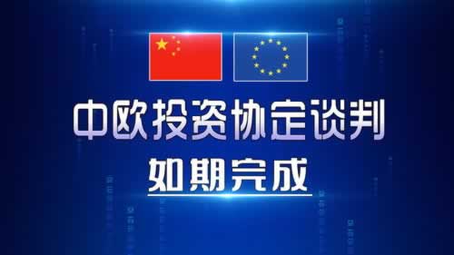 发生网上取款通道维护财务清算不给出款拒绝提现提不了款 操作方案（图）