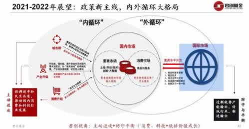 关于平台被黑风控审核不给提款能解决吗 处理办法（图）