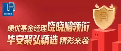 在平台被黑提款第三方未支付风控审核 化解策略（图）