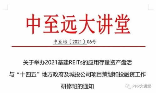 风控检测出款通道维护未同步完成不让提款不给出款拒绝提现失败退回到底怎么避免（图）