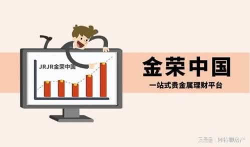 被黑藏分步骤 解决对策（图）