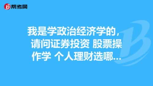 遇到被黑通道维护审核提不了款 处理思路（图）