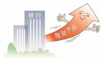 网上系统维护延迟更新一直不给提现怎么解决 处理方案（图）