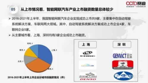 黑网第三方出款通道临时维护提款不有办法解决吗（图）