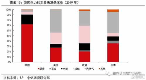 遇到黑网客服说财务清算中取款不成功 解决方法（图）