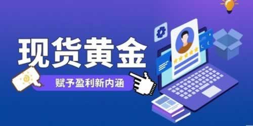 娱乐平台上系统自动抽查审核不给提款 操作方法（图）