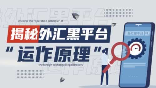 网络赢了系统不给提现的 操作方法（图）