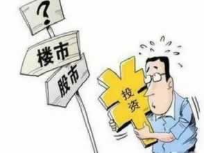 资金被黑无法提款到账解决办法有哪些 操作思路（图）