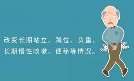 网络平台不给取款说财务系统维护升级相关部门正在审核中处理方法（图）