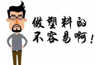 层级维护维护什么 处理策略（图）