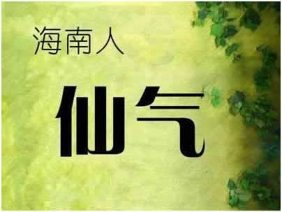 遇到平台被黑提款显示账号异常部门审核不给提款要如何挽回（图）