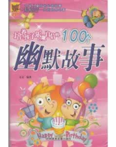 被黑平台不给提款说国际网络线路波动不稳定导致系统维护教你怎么处理（图）