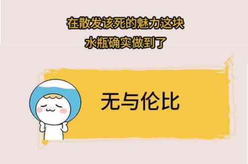 网上平台不给提网站抽查审核系统维护审核有什么好办法（图）