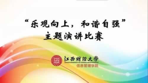 网上客服各种借口不给出教你如何操作（图）