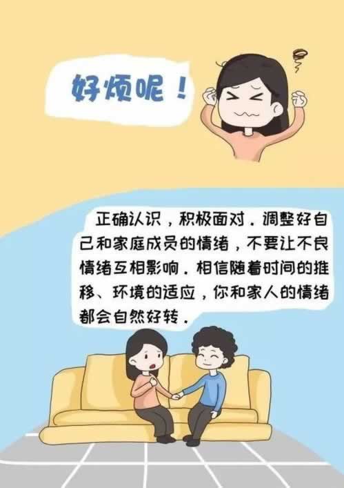 揭秘提现不了提款失败 破解对策（图）