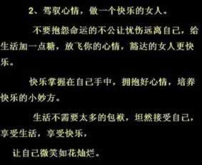 在网上平台遇到出端口维护不能到账怎么弄（图）