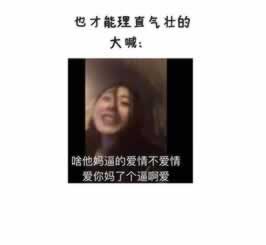 黑平台我恶意违规操作不给提款大家如何挽回（图）