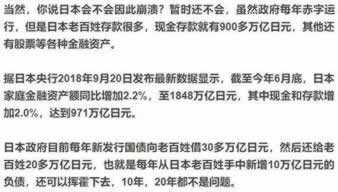 出款通道维护取款成功怎么办到底怎么解决（图）