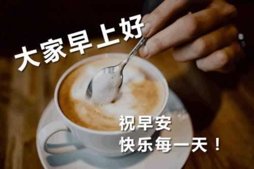 财务维护好了可以出款吗 解决方法（图）