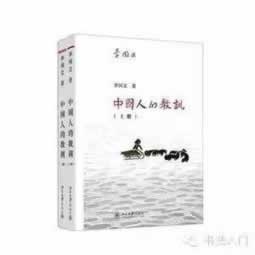 系统随机抽查审核不能提现平台各种理由拒绝出款有什么解决方案（图）