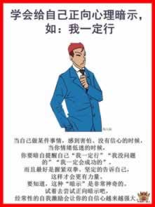 王头被坑不能准时出款是怎么回事（图）