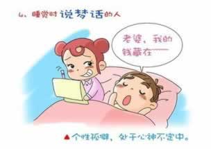 网上被黑不给出款咋办 破解方案（图）