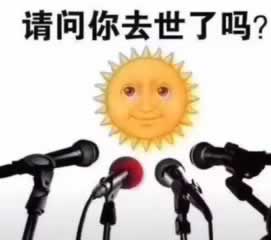 碰到黑网如何藏分出款操作方法步骤教你怎么办（图）