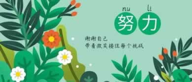 网上营前账户违规下注提不了 应对策略（图）