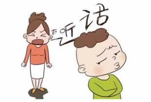 审核失败怎么回事如何是好（图）