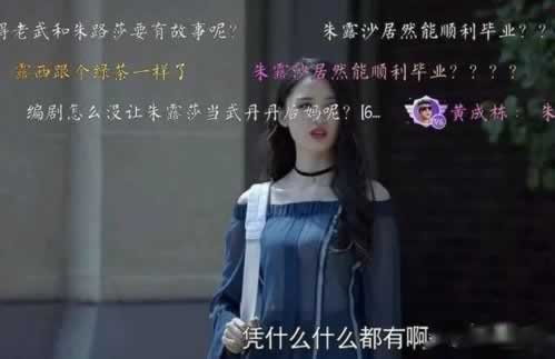 提款被黑理由是什么 化解方法（图）