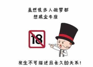 出款维护不给提现怎么回事（图）