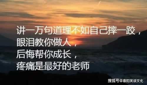 什么叫藏分避免不难（图）