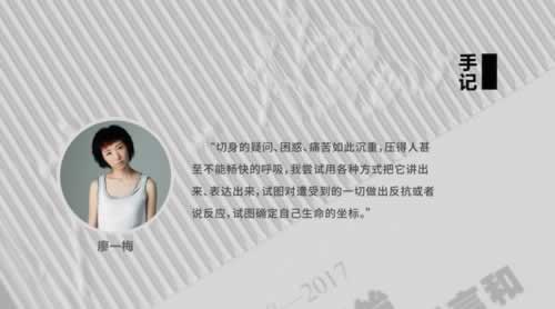 被黑还有可能提出款吗审核提不了款教你怎么处理（图）