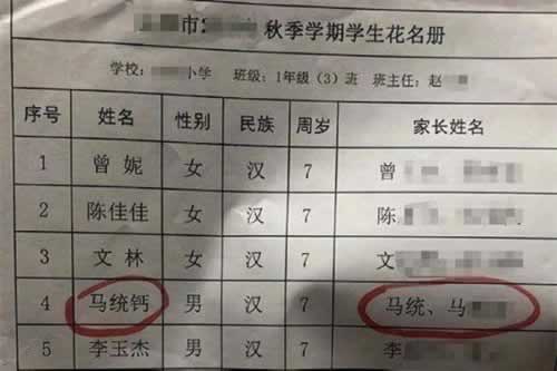 网上黑平台财务目前清算提取失败可以帮你解决（图）