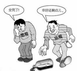 被黑系统审核不给提款教你操作（图）