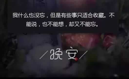 网上平台赢了不给提款说我账号违规出款通道关闭端口维护 应对办法（图）