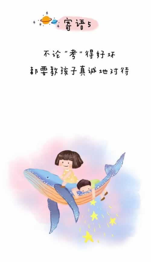 提现被黑能追回来吗什么办法（图）