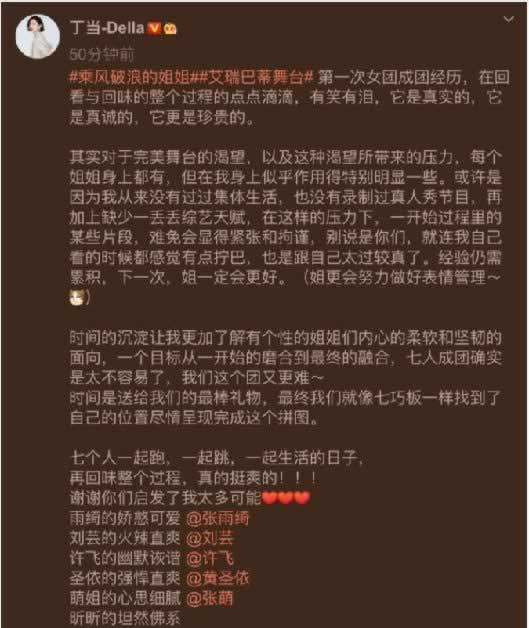 网站财务清算无法提现怎么办大家怎么操作（图）