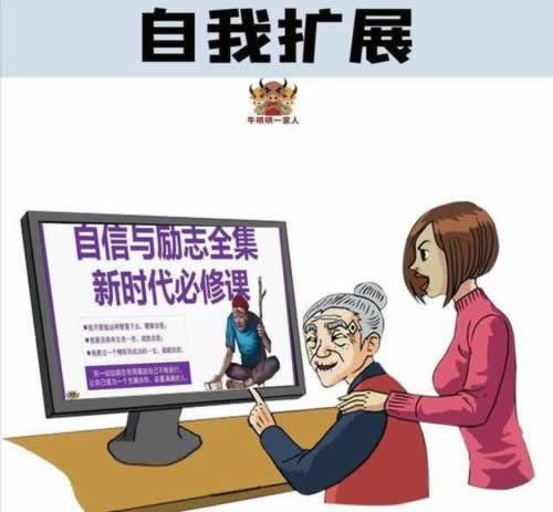 网络上被黑管理员正在审核中不给提款 解决思路（图）