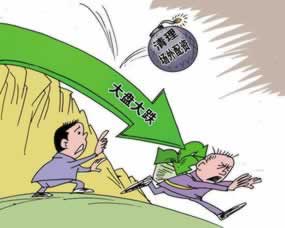 审核未通过暂时无法取现 破解策略（图）