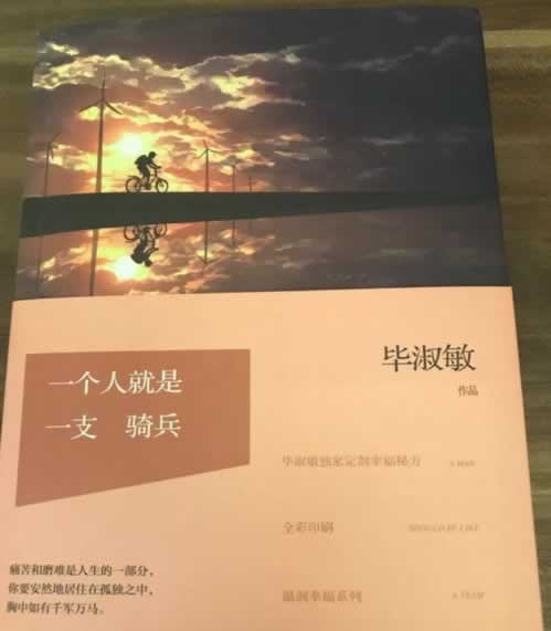 被黑风控审核异常怎么解决 化解办法（图）