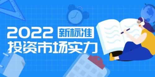 网络出款通道维护不放款要注意（图）