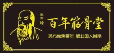 揭秘被黑客服各种理由拒绝出款 应对方式（图）